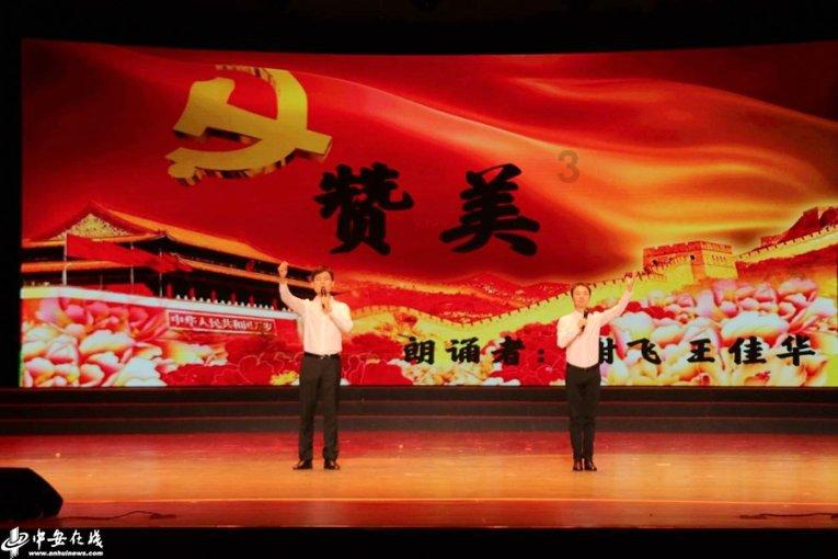 逗小猴开心系列198