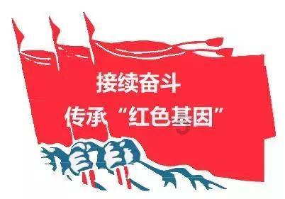 山西大同市委组织部公示10名拟任职干部