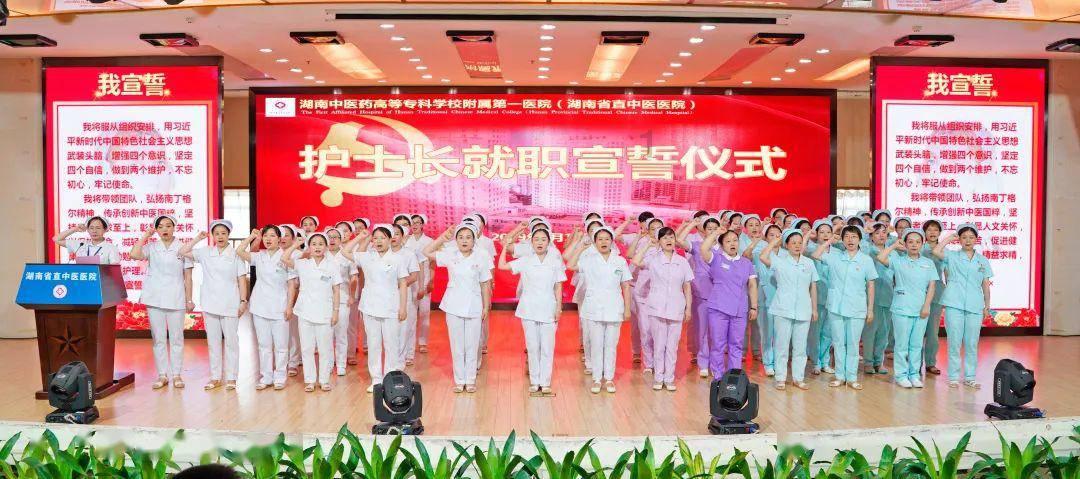 QQ企鹅