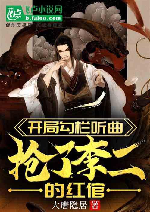 逗小猴开心系列203