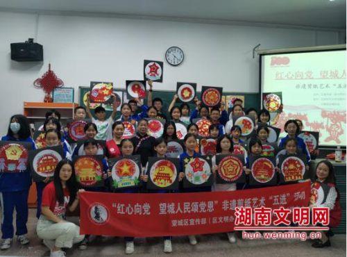 银河中动物逃生