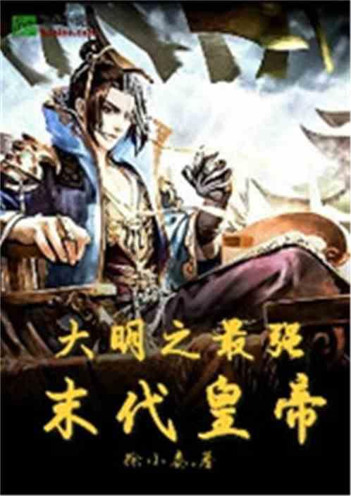 蓝色运动T恤配牛仔短裤，展现成熟的女性魅力，青春时髦两不误，你喜欢吗？游戏画面