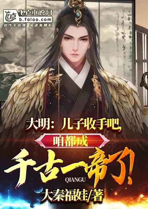 燃烧吧大脑装瓶子游戏