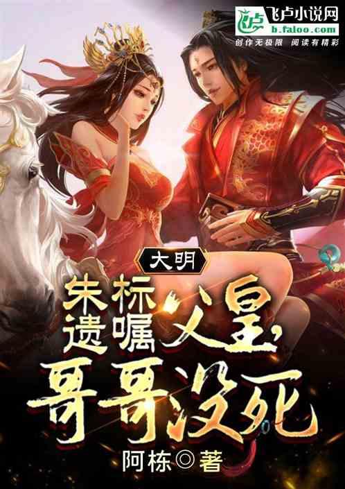 小猫钓鱼游戏龙王版有船