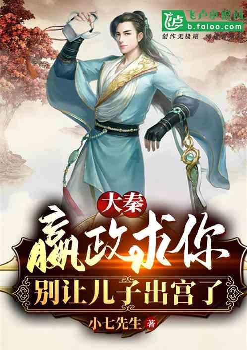 听说湖北人高冷？嗯！
