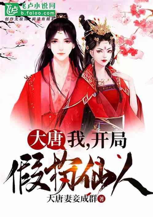 逃出上锁的现代房间4