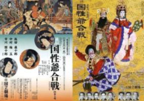 新年气氛组来了！巨型龙灯、水上花灯...西安灯会筹备最新进展