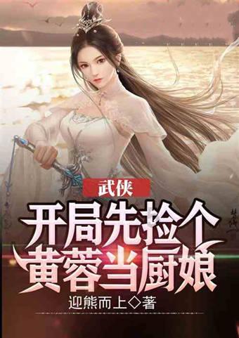 拳皇命运手游