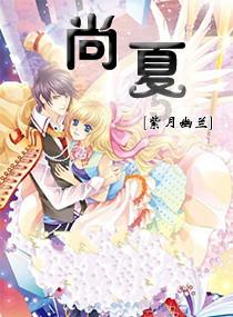 TFboys陪你做暑假作业