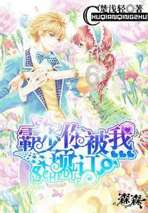 贝壳盘中异动 急速上涨5.02%报14.01美元