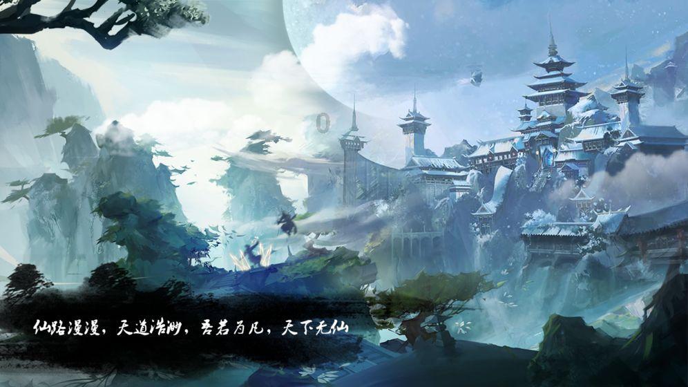 沙漠中寻宝